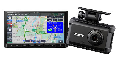 新品・未使用買取専門店｜カーナビ・ドライブレコーダー高価買取