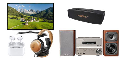 新品・未使用買取専門店｜テレビ・オーディオ・ブルーレイ高価買取